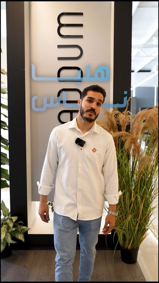 محتوى تسويقي — تقديم